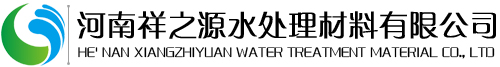 溫州志光制鞋機(jī)械有限公司